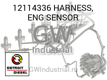 HARNESS, ENG SENSOR — 12114336