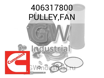 PULLEY,FAN — 406317800