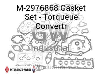 Gasket Set - Torqueue Convertr — M-2976868