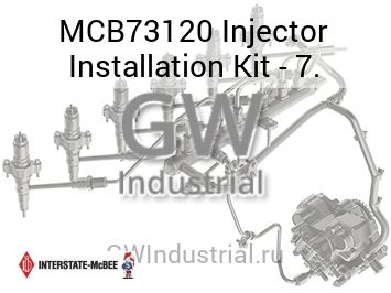 Injector Installation Kit - 7. — MCB73120