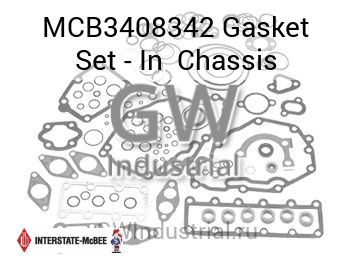 Gasket Set - In  Chassis — MCB3408342