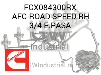AFC-ROAD SPEED RH 3/4 E.PASA — FCX084300RX