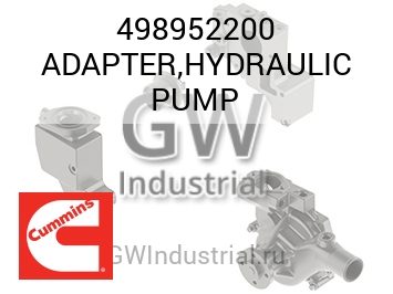 ADAPTER,HYDRAULIC PUMP — 498952200