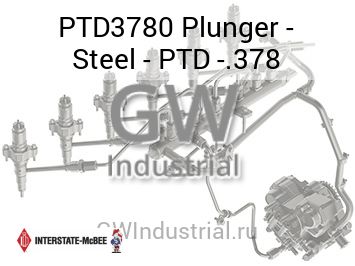 Plunger - Steel - PTD -.378 — PTD3780