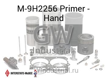 Primer - Hand — M-9H2256