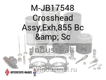 Crosshead Assy,Exh,855 Bc & Sc — M-JB17548
