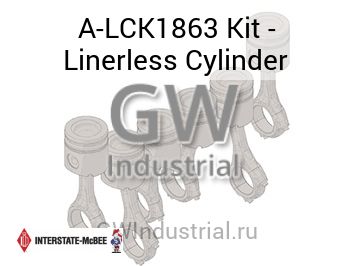 Kit - Linerless Cylinder — A-LCK1863
