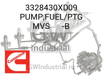 PUMP,FUEL/PTG MVS      -B — 3328430XD09