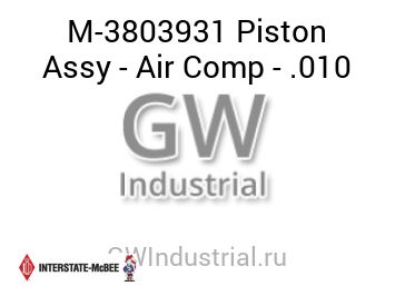 Piston Assy - Air Comp - .010 — M-3803931