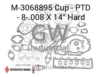 Cup - PTD - 8-.008 X 14° Hard — M-3068895