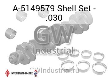 Shell Set - .030 — A-5149579