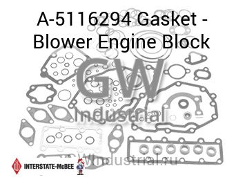 Gasket - Blower Engine Block — A-5116294