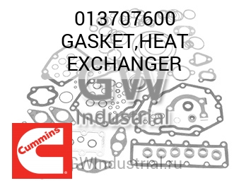GASKET,HEAT EXCHANGER — 013707600