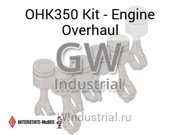 Kit - Engine Overhaul — OHK350