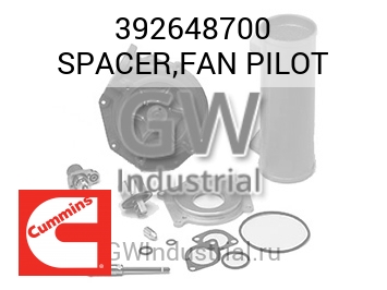 SPACER,FAN PILOT — 392648700