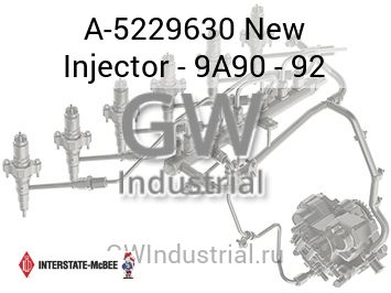 ФОРСУНКА НОВАЯ 9A90 92