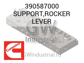 SUPPORT,ROCKER LEVER — 390587000