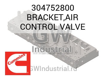 BRACKET,AIR CONTROL VALVE — 304752800