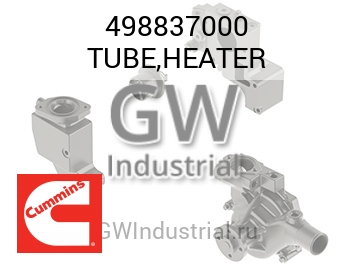 TUBE,HEATER — 498837000