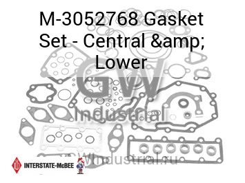 Gasket Set - Central & Lower — M-3052768