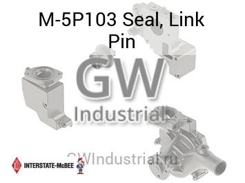 Seal, Link Pin — M-5P103
