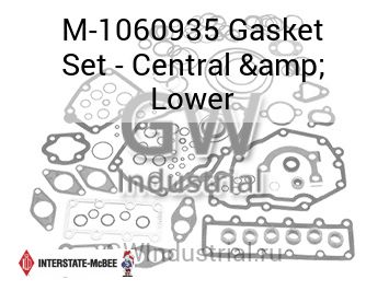 Gasket Set - Central & Lower — M-1060935