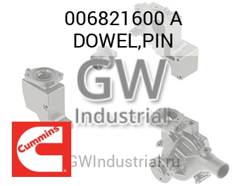 DOWEL,PIN — 006821600 A