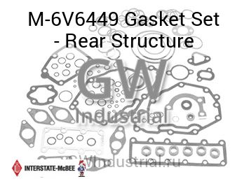Gasket Set - Rear Structure — M-6V6449