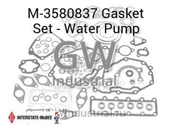 Gasket Set - Water Pump — M-3580837