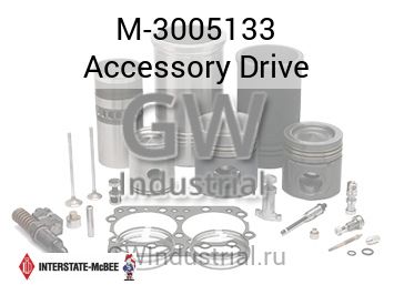 Accessory Drive — M-3005133