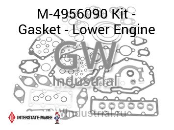 Kit - Gasket - Lower Engine — M-4956090