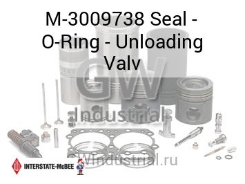 Seal - O-Ring - Unloading Valv — M-3009738
