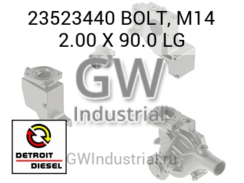 BOLT, M14 2.00 X 90.0 LG — 23523440
