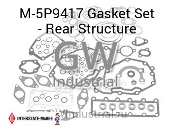 Gasket Set - Rear Structure — M-5P9417