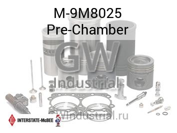 Pre-Chamber — M-9M8025