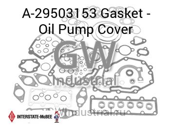 Gasket - Oil Pump Cover — A-29503153