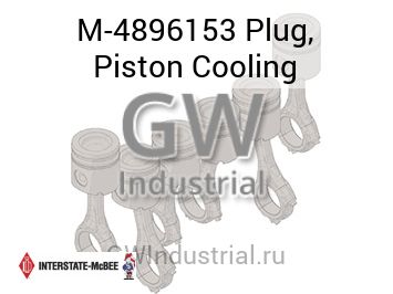 Plug, Piston Cooling — M-4896153
