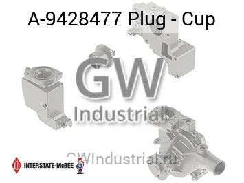 Plug - Cup — A-9428477