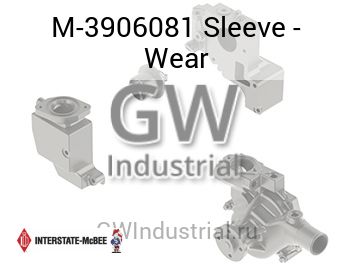 Sleeve - Wear — M-3906081