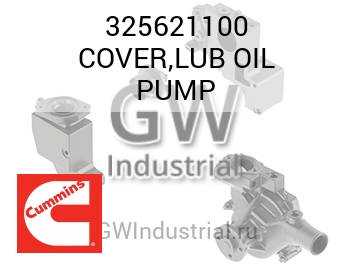 COVER,LUB OIL PUMP — 325621100