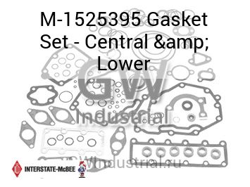Gasket Set - Central & Lower — M-1525395