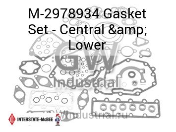 Gasket Set - Central & Lower — M-2978934