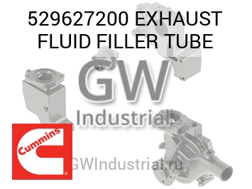 EXHAUST FLUID FILLER TUBE — 529627200