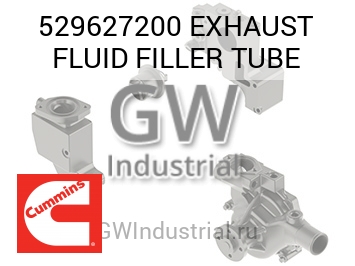 ТРУБКА (ВЫХЛОП) FLUID FILLER