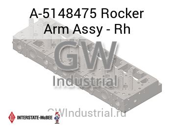 Rocker Arm Assy - Rh — A-5148475