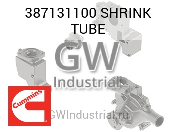 SHRINK TUBE — 387131100