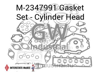 Gasket Set - Cylinder Head — M-2347991