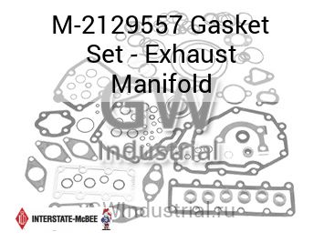 Gasket Set - Exhaust Manifold — M-2129557