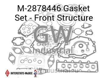 Gasket Set - Front Structure — M-2878446