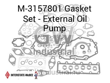 Gasket Set - External Oil Pump — M-3157801